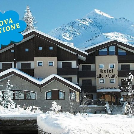 Hotel Alle Tre Baite Santa Caterina Valfurva Ngoại thất bức ảnh